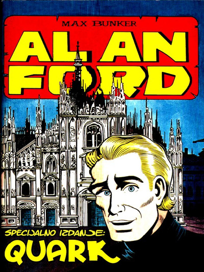 2 - Quark - 25 godina Alan Forda