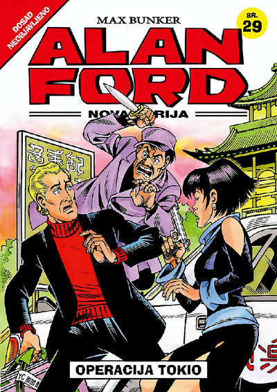 29 - Operacija Tokio