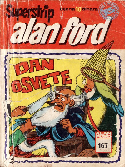 122 - Dan osvete