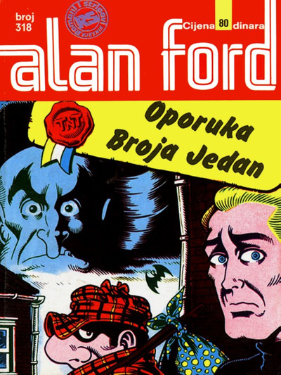 190 - Oporuka Broja Jedan