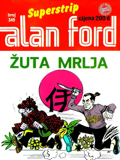 205 - Zuta mrlja