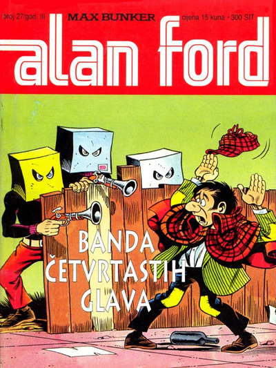 304 - Banda cetvrtastih glava