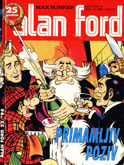 300 - Primamljiv poziv