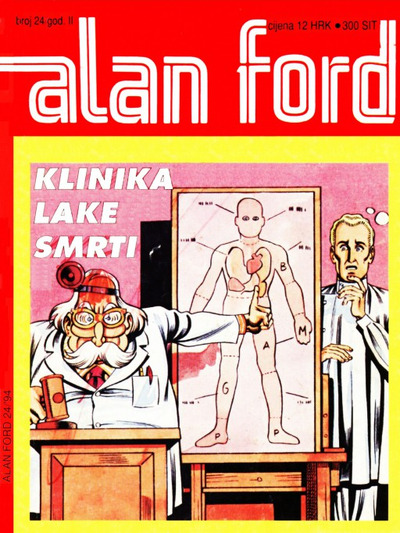 301 - Klinika lake smrti