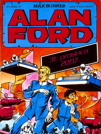 343 - Trideset Prvog