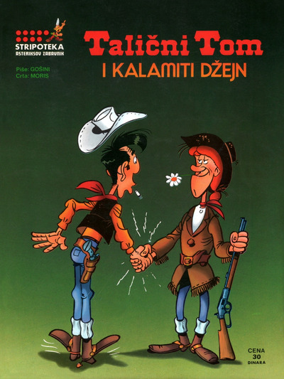 AZ 09 - Talicni Tom - Kalamiti Dzejn