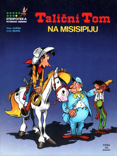 AZ 17 - Talicni Tom - Na Misisipiju