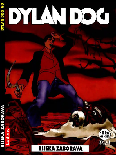 168 - Rijeka Zaborava