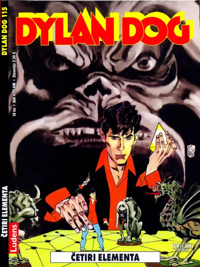 197 - Cetiri Elementa