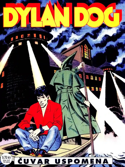 108 - Cuvar Uspomena