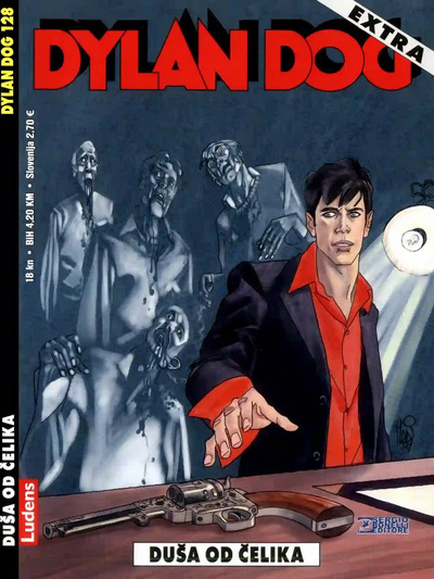 248 - Dusa Od Celika