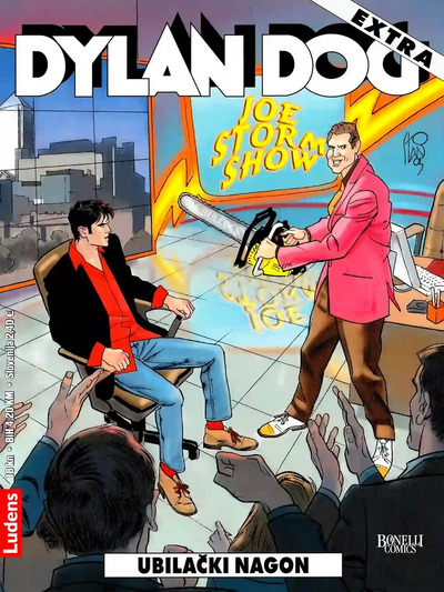 227 - Ubilacki Nagon