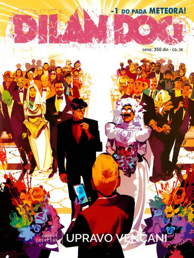 399 - Upravo Vencani