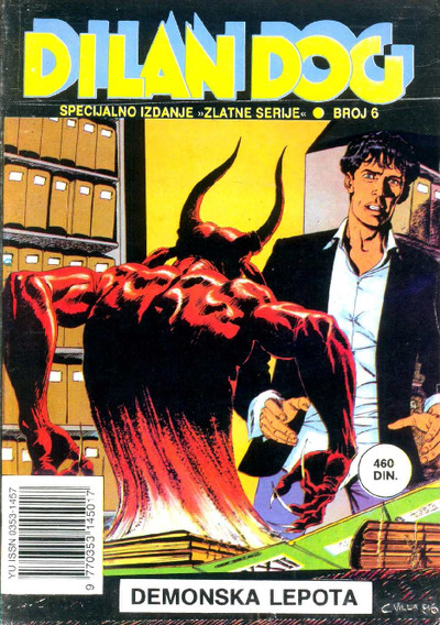 006 - Demonska lepota 