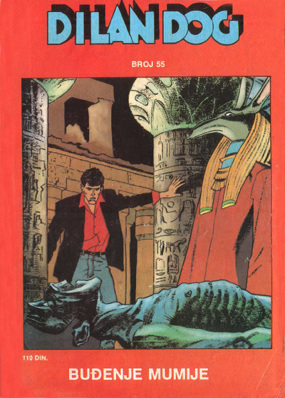 055 - Budenje mumije 