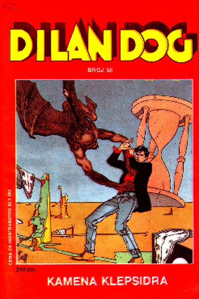 058 - Kamena klepsidra 