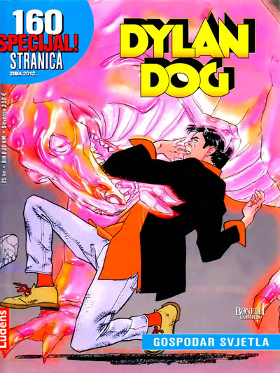 Specijal 17 - Gospodar Svjetla