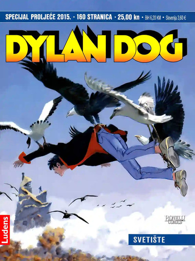 Specijal 24 - Svetiste