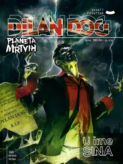 Specijal 32 -  U Ime Sina