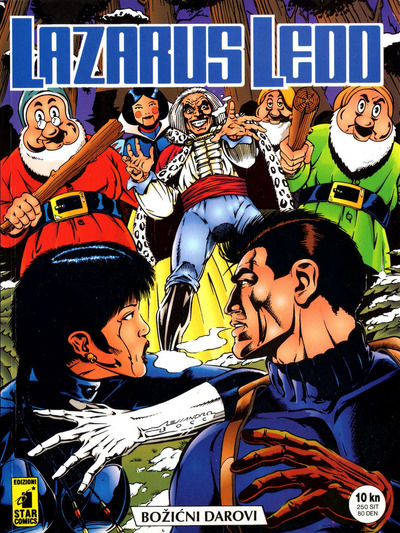 SD 018 - Bozicni darovi