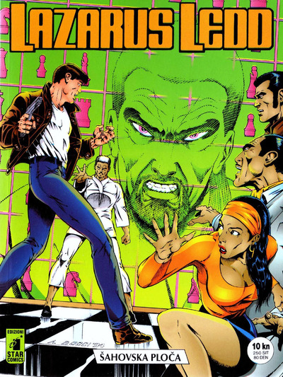 SD 019 - Sahovska ploca