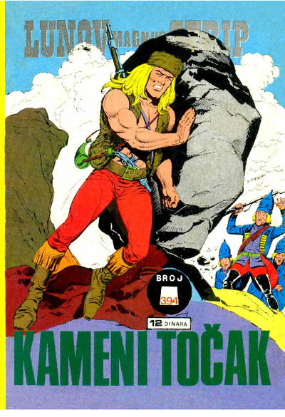 0394 - Veliki Blek - Kameni tocak