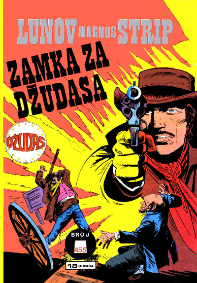 0455 - Dzudas - Zamka za Dzudasa