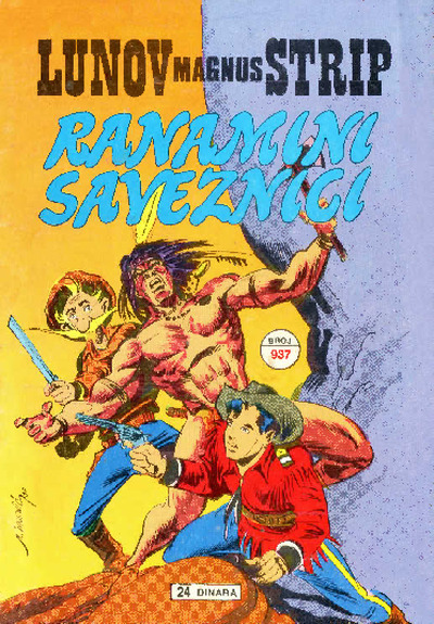 0937 - Kit Teler - Ranamini saveznici