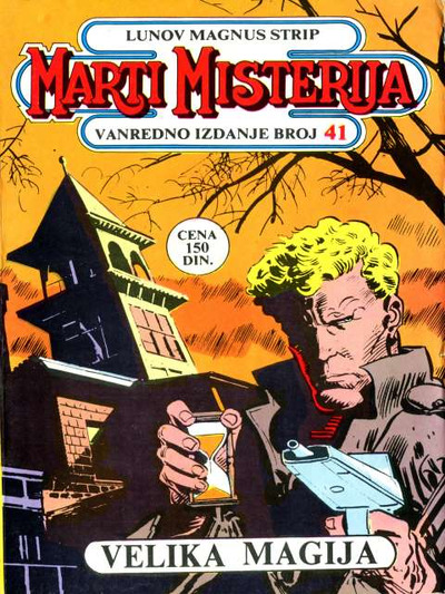 041 - Velika magija