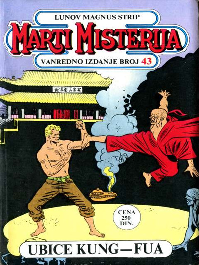 043 - Ubice kung-fua