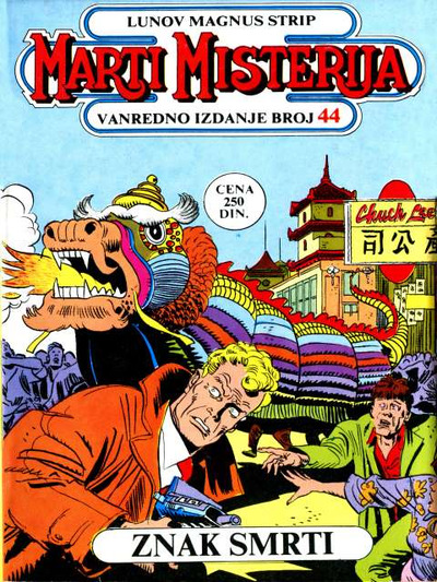 044 - Znak smrti