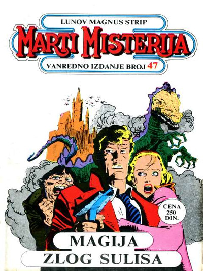 047 - Magija zlog Sulisa