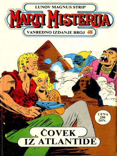 048 - Čovek iz Atlantide