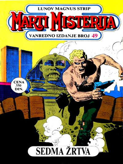 049 - Sedma zrtva