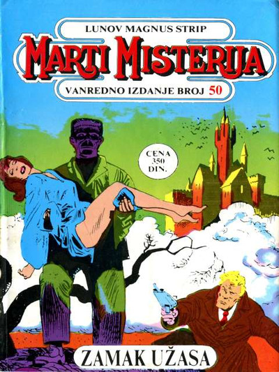 050 - Zamak užasa