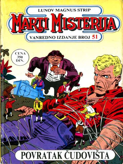 051 - Povratak čudovišta