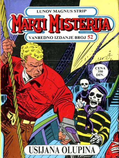 052 - Usijana olupina