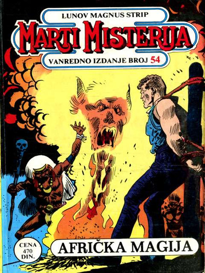 054 - Afrička magija