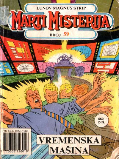 059 - Vremenska masina