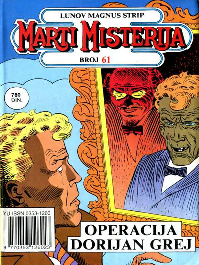 061 - Operacija Dorijan Grej