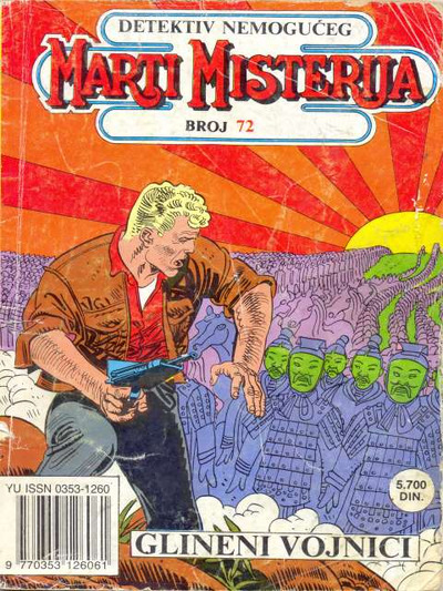 072 - Glineni vojnici