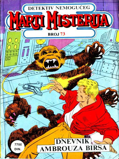 073 - Dnevnik Ambrousa Birsa