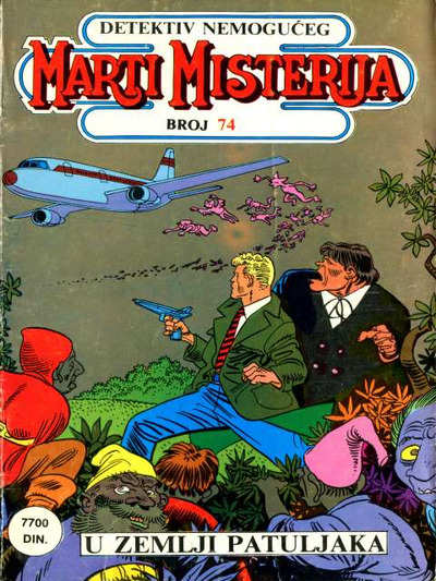 074 - Zemlja patuljaka