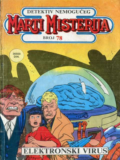 078 - Elektronski virus