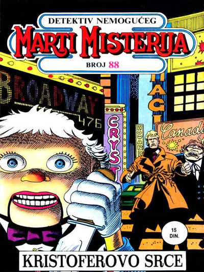 088 - Kristoferovo srce