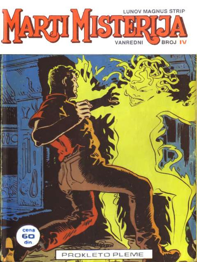 004 - Prokleto pleme