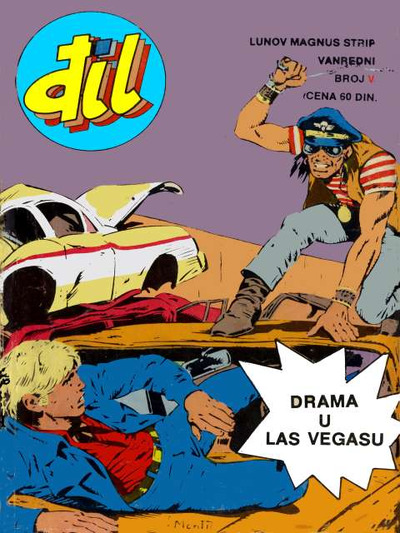 005 - Kuca Na Granici Sveta