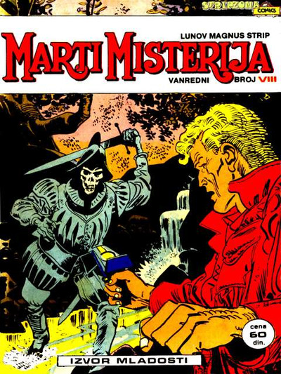 008 - Izvor mladosti 1 deo