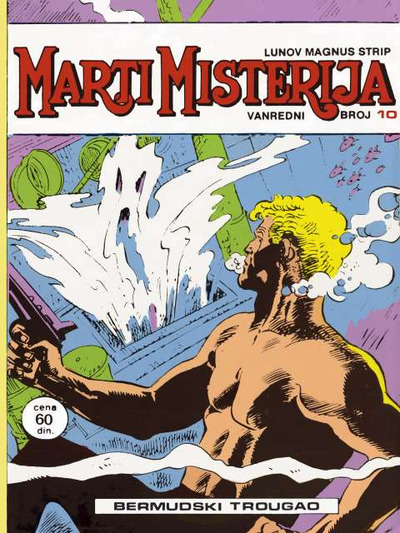 010 - Bermudski trougao