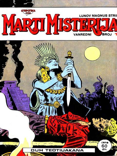 012 - Duh Teotiuakana